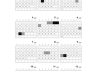【2025年営業日カレンダー】